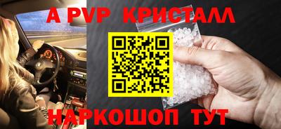 прущая мука Первоуральск