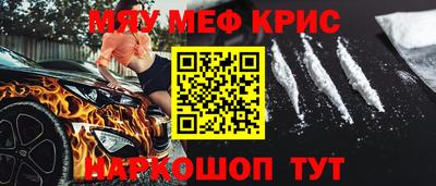 прущая мука Первоуральск