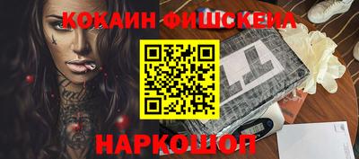 марихуана Партизанск
