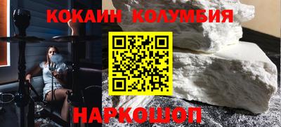 прущая мука Первоуральск