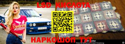 прущая мука Первоуральск