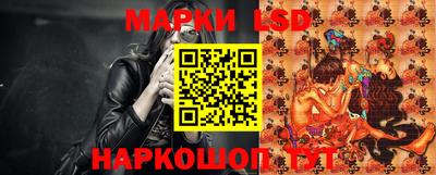 прущая мука Первоуральск