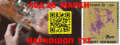 прущая мука Первоуральск