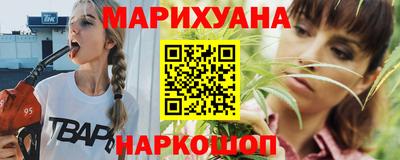 прущая мука Первоуральск