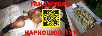 дживик Ивантеевка
