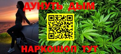метамфетамин Пенза