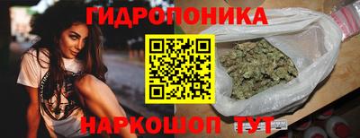 метамфетамин Пенза