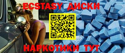 прущая мука Первоуральск