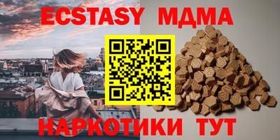прущая мука Первоуральск