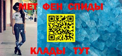 марихуана Партизанск