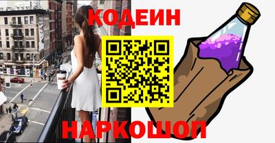 шишки Ижевск