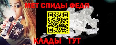 марихуана Партизанск