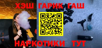 прущая мука Первоуральск