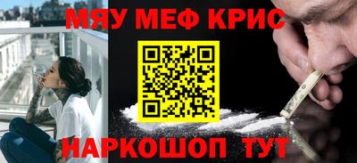 прущая мука Первоуральск
